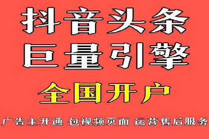 百度搜索推广的广告创意与执行案例分析
