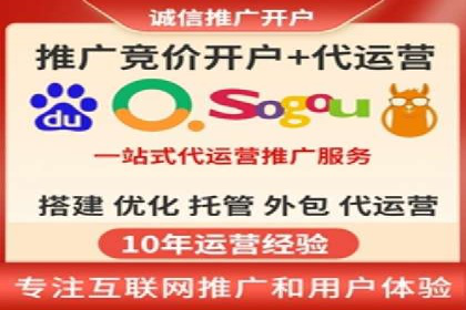 SEM竞价优化技巧分享：成功案例揭秘